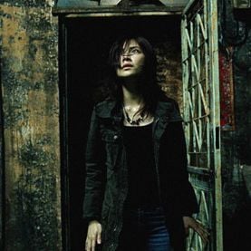 Fotoğraf Hayalet Dünya