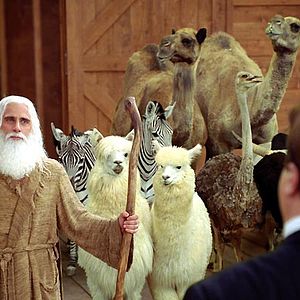 Fotoğraf Aman Tanrım