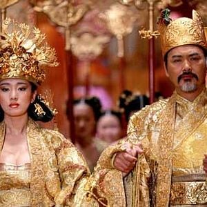 Fotoğraf Yimou Zhang