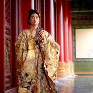 Fotoğraf Yimou Zhang