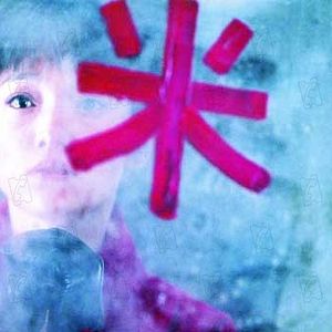 Fotoğraf Peter Ho-Sun Chan