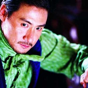 Fotoğraf Peter Ho-Sun Chan