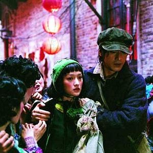 Fotoğraf Peter Ho-Sun Chan