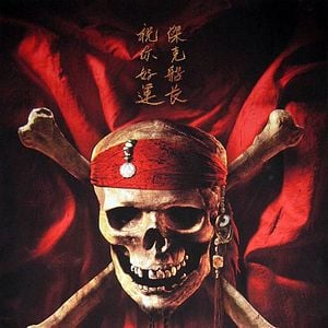 Fotoğraf Keira Knightley