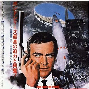 Fotoğraf İnsan İki Kere Yaşar