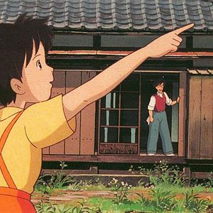 Fotoğraf Komşum Totoro