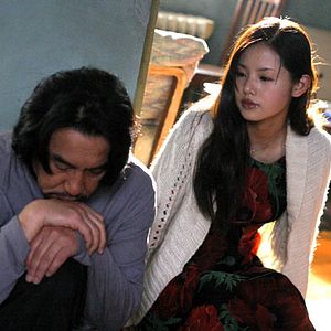 Fotoğraf Koji Yakusho