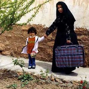 Fotoğraf Fereshteh Sadre Orafaee