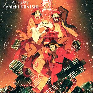 Fotoğraf Tokyo Godfathers