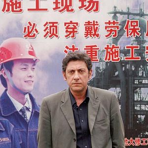 Fotoğraf Gianni Amelio