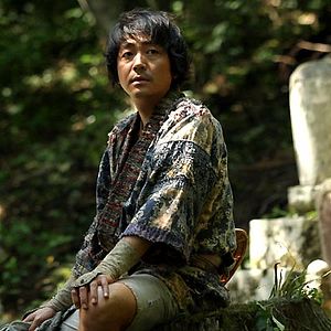 Fotoğraf Katsuhiro Ôtomo