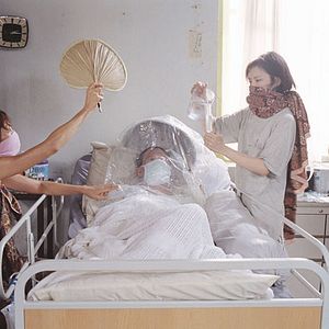 Fotoğraf I Don’t Want to Sleep Alone