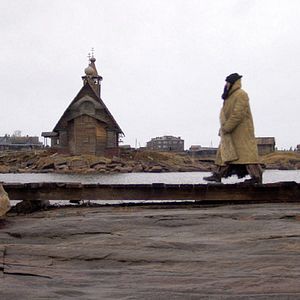 Fotoğraf Pavel Lungin