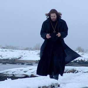 Fotoğraf Pavel Lungin