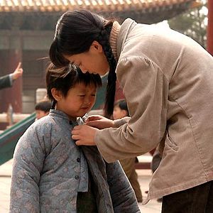 Fotoğraf Li Xiaofeng