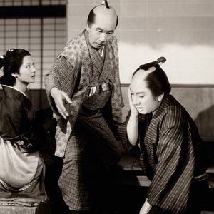 Fotoğraf Chikamatsu monogatari