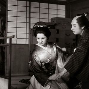 Fotoğraf Chikamatsu monogatari