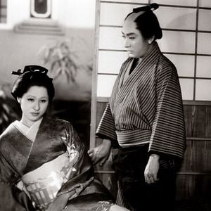 Fotoğraf Chikamatsu monogatari