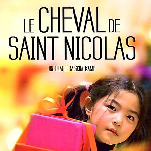 Fotoğraf Mischa Kamp