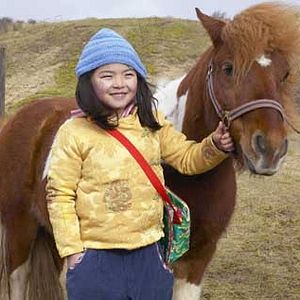 Fotoğraf Mischa Kamp