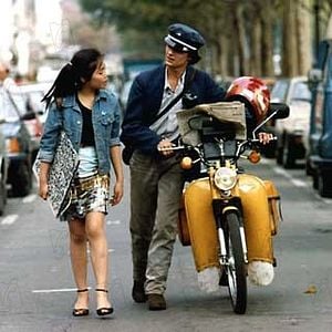 Fotoğraf Frédéric Andrei