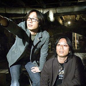 Fotoğraf Messengers