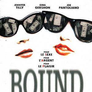 Fotoğraf Tuhaf İlişkiler