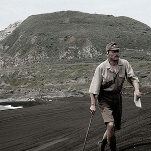 Fotoğraf Ken Watanabe