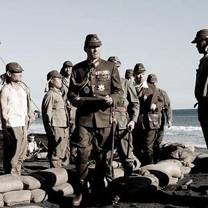 Fotoğraf Ken Watanabe