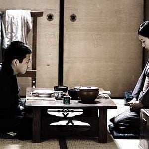 Fotoğraf Kazunari Ninomiya