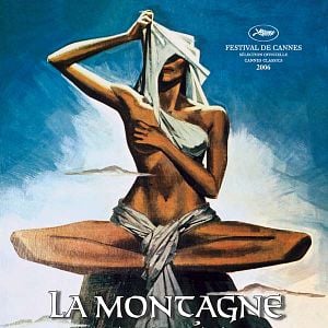 Fotoğraf The Holy Mountain