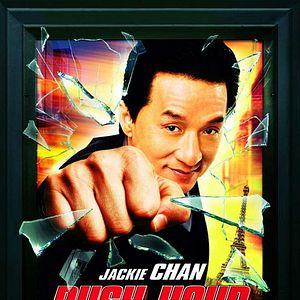 Fotoğraf Bitirim İkili 3