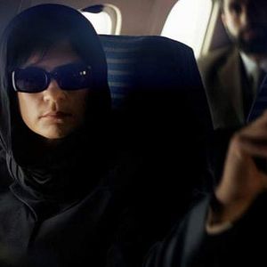 Fotoğraf Jasmin Tabatabai