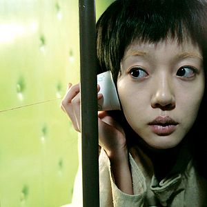 Fotoğraf Ben Bir Robotum Ama Sorun Değil