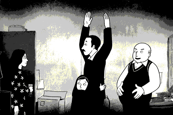 Fotoğraf Persepolis