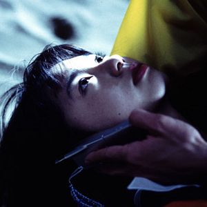 Fotoğraf Tajuu jinkaku tantei saiko - Amamiya Kazuhiko no kikan