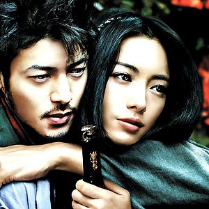 Fotoğraf Joe Odagiri