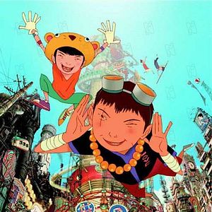 Fotoğraf Michael Arias