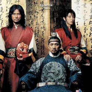 Fotoğraf Joon-Gi Lee