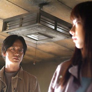 Fotoğraf Takashi Shimizu