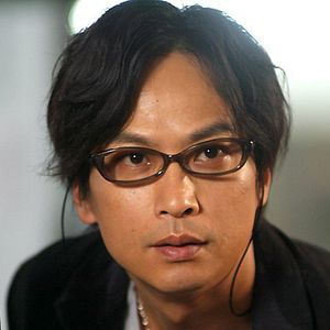 Fotoğraf Takashi Shimizu