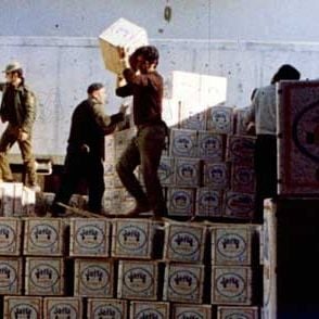 Fotoğraf Claude Lanzmann