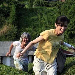 Fotoğraf Naomi Kawase