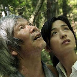 Fotoğraf Naomi Kawase