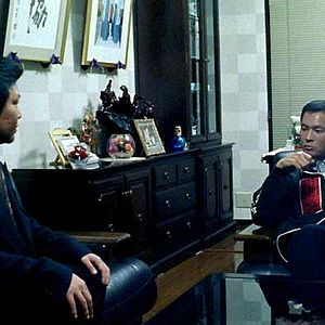 Fotoğraf Jean-Pierre Limosin