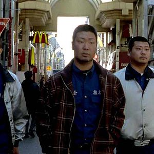 Fotoğraf Jean-Pierre Limosin