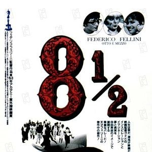 Fotoğraf Federico Fellini