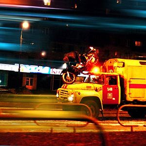 Fotoğraf Gündüz Nöbeti