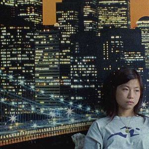 Fotoğraf João Pedro Rodrigues