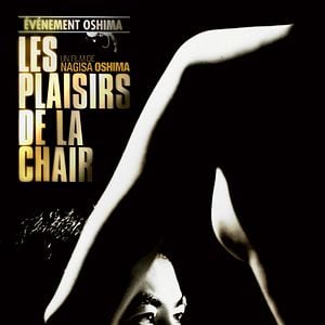 Fotoğraf Nagisa Oshima